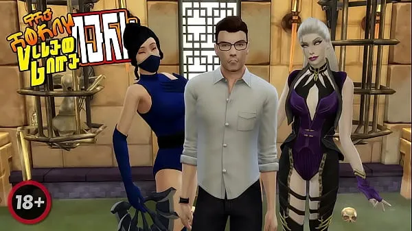 Show The Horny Video Game Nerd EP1 - Koochie Kombat - A Sims 4 Porn Parody new Movies