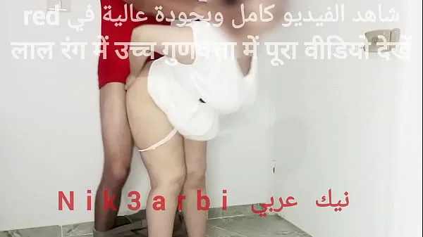Show An Egyptian woman cheating on her husband with a pizza distributor - All pizza for free in exchange for sucking cock and fluffing new Movies
